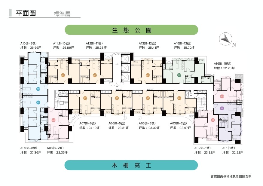 信義富境文山區一樓/平面-夢享家