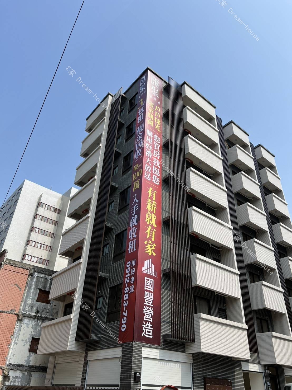 匯聚-榮華區桃園區封面圖-夢享家