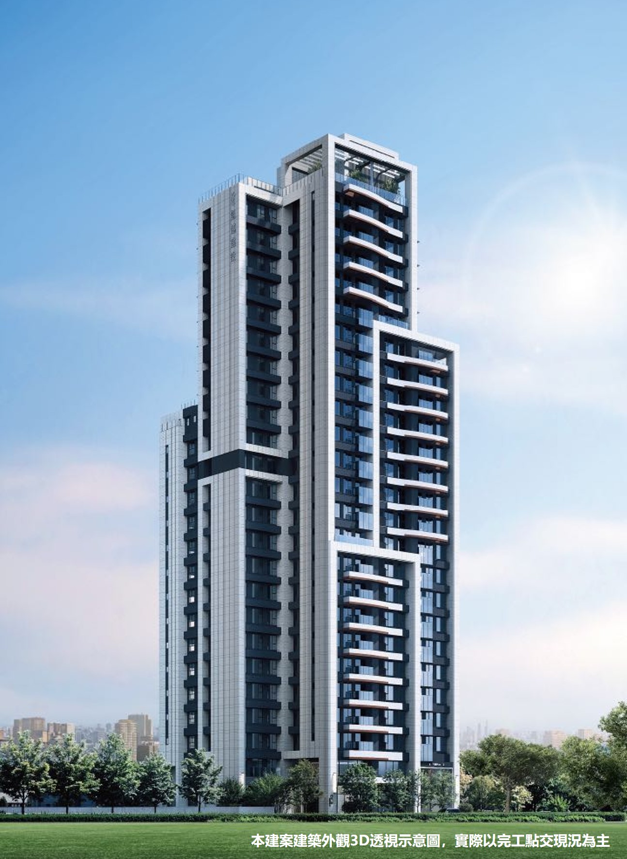 三重仁義段｜凱越豐汎｜車行約3分鐘上重陽橋ｘ千坪地標 四季森林 水樹泳池