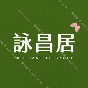 詠昌居桃園區封面圖-夢享家