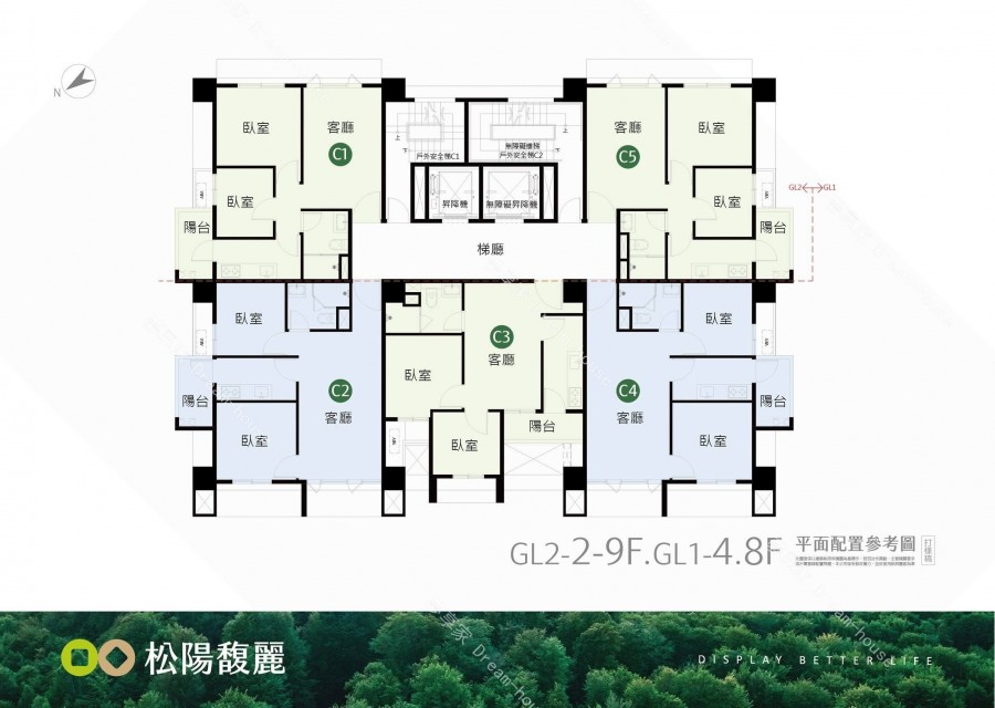 松陽馥麗土城區傢配圖-夢享家