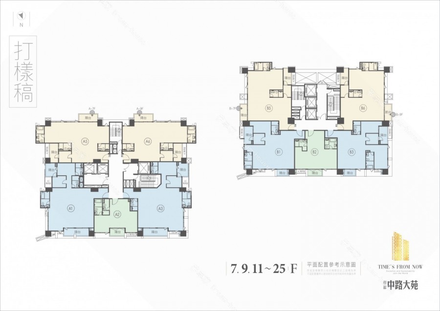 璟都中路大苑桃園區一樓/平面-夢享家