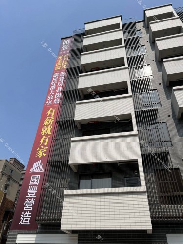 匯聚-榮華區建案實景圖-夢享家