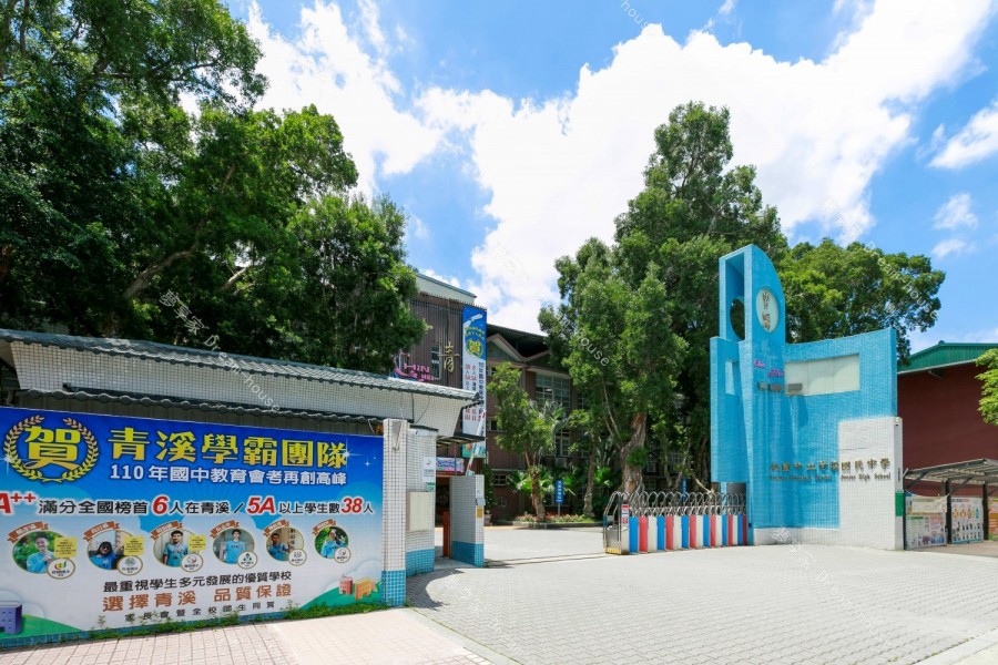 定泰臻翫桃園區環境圖-夢享家