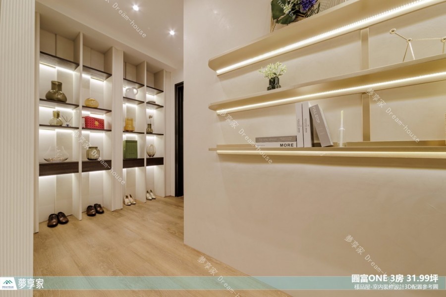 圓富ONE三重區三房樣/實品屋-夢享家