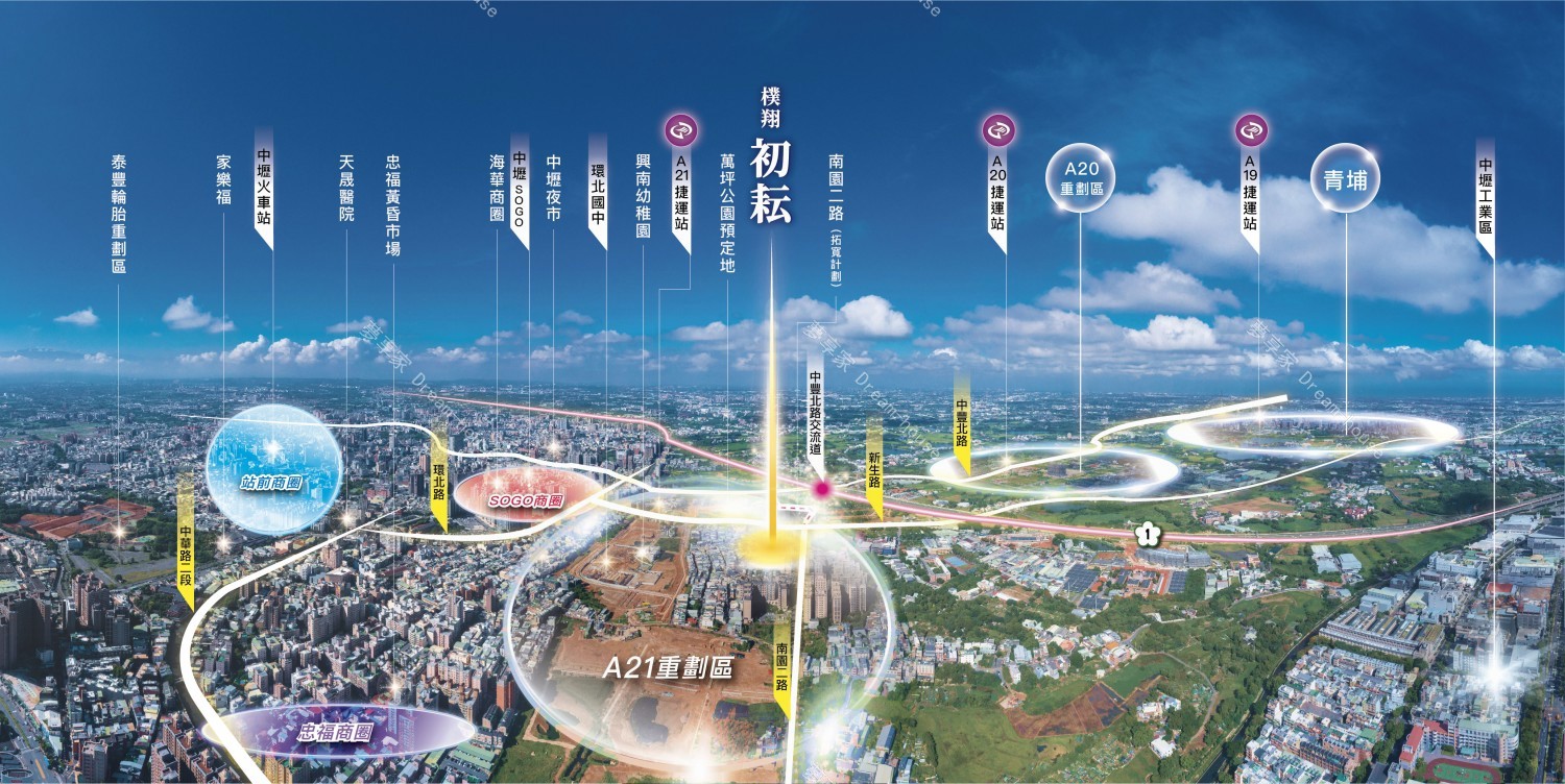 中壢新成屋｜樸翔初耘｜豐富機能讓在地人離不開的好地方，享中豐北路交流道ＸＡ21機場捷運Ｘ鄰A21重劃區