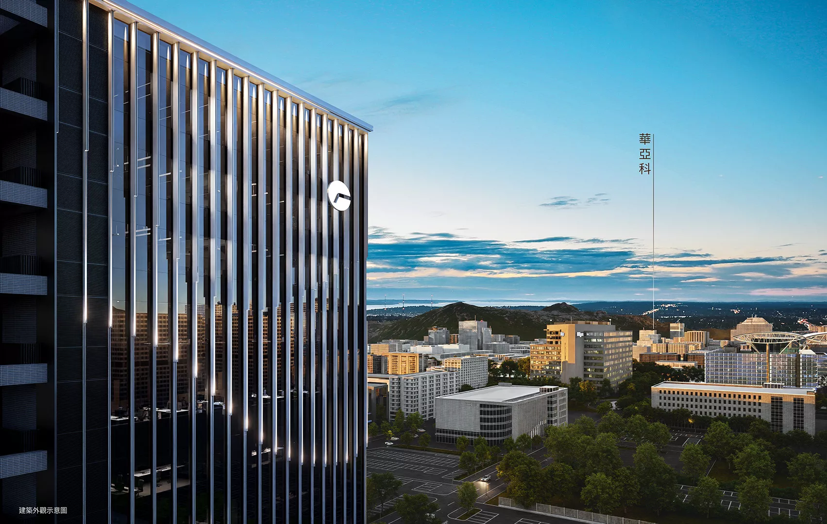 遠雄【MetaLink科技園區】早鳥預約