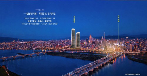 詮美湛三重區宣傳圖-夢享家