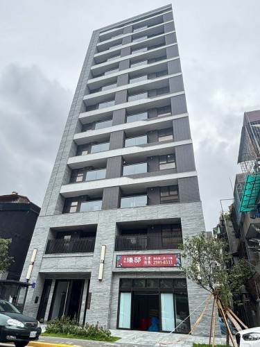 漢特瑧邸